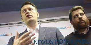 Алексей Навальный - Иван Жданов - Суд запретил Google и «Яндексу» показывать «Умное голосование» Навального в поиске - novostidnya24.ru - Москва