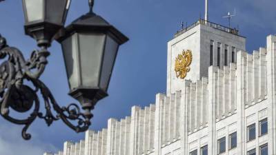 Правительство расширило функционал портала госуслуг - iz.ru - Израиль