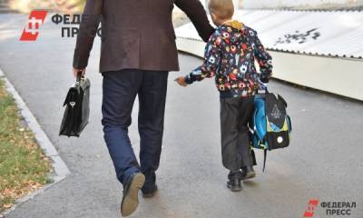 Зачем нужны уроки финансовой грамотности в российских школах: ответ бизнесмена - fedpress.ru - Москва - Россия