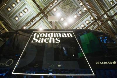 Ян Шебалин - Подразделение Goldman Sachs проведет IPO - smartmoney.one - Reuters