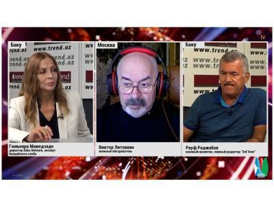 Виктор Литовкин - Военные эксперты России и Азербайджана обсудили на платформе Baku Network ситуацию в Афганистане и на Южном Кавказе (ВИДЕО) - trend.az - Россия - Армения - Афганистан - Азербайджан - Baku