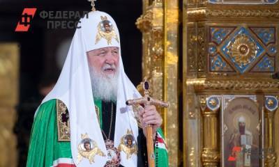 патриарх Кирилл - Патриарха Кирилла просят покаяться - fedpress.ru - Москва - респ. Чувашия