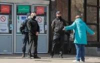 Игорь Кузин - Украине не избежать локдауна - vlasti.net - Украина