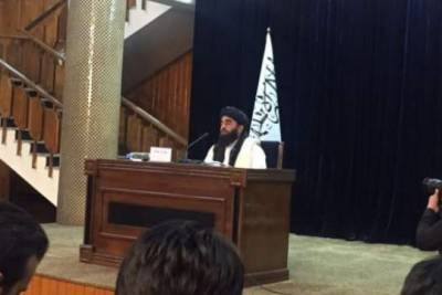 Забихулла Муджахид - Амрулла Салех - Талибы заявили о завершении войны в Афганистане - interaffairs.ru - Афганистан