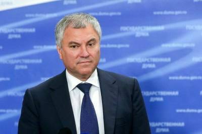 Вячеслав Володин - Володин призвал внести поправки, способствующие развитию городского транспорта - pnp.ru - Тверская обл.
