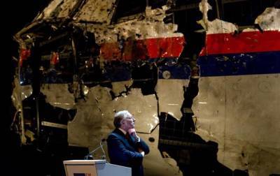 Сбитый MH17: известна дата вынесения приговора - korrespondent.net - Россия - Украина - Голландия - Малайзия - Гаага