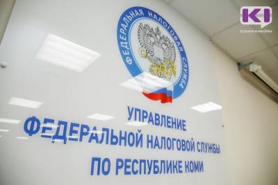 Более 700 представителей бизнеса в Коми получили бесплатные электронные подписи - komiinform.ru - респ. Коми - Сыктывкар