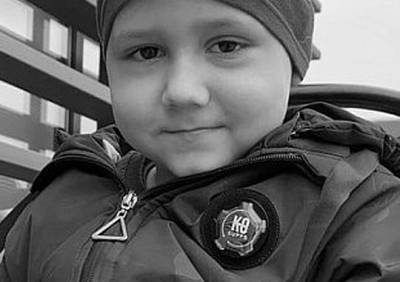 Алексей Кузнецов - Средства, собранные на лечение рязанца Алексея Кузнецова, направят на помощь другим детям - ya62.ru