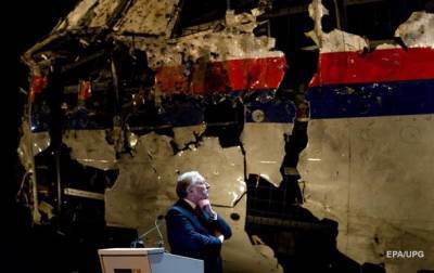 Дело MH17: названы сроки вынесения приговора - korrespondent.net - Россия - Украина - Голландия - Малайзия - Гаага