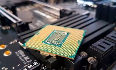 Новые революционные процессоры Intel «прожигают дыру в кошельке». Цены очень высоки - cnews.ru