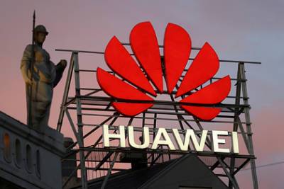 Huawei нашла способ обойти запрет США - lenta.ru - США