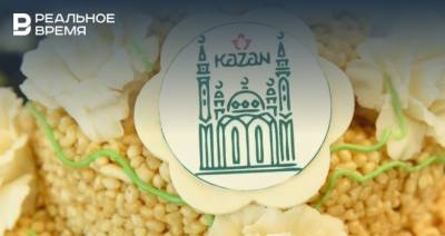 На фестивале «Вкусная Казань» впервые пройдет шоу-битва «Татарские бабушки против шеф-поваров» - realnoevremya.ru - респ. Татарстан - Казань