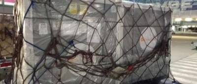 Владимир Зеленский - Украина получила от США инновационные лекарства от COVID- - w-n.com.ua - США - Украина