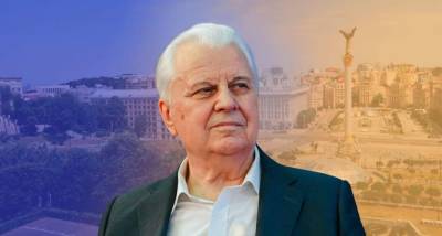 Леонид Кравчук - Появилась новая информация о состоянии Кравчука после операции на сердце - lenta.ua - Украина - Германия