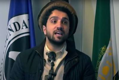 Ахмад Масуд - Лидер сопротивления в Панджшере обратился к жителям Афганистана - mk.ru - Россия - Афганистан - Reuters