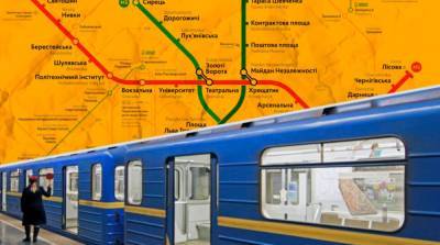 Метро на Виноградарь не успеют построить в этом году, дату снова перенесли - ru.slovoidilo.ua - Украина - Киев