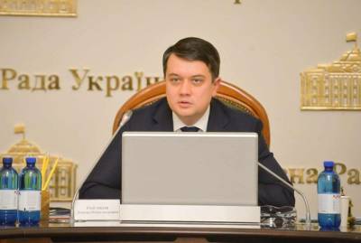 Дмитрий Разумков - Разумков заявил, что кулуары Рады вновь откроют для журналистов с 7 сентября: подробности и режим пропуска - kp.ua - Украина
