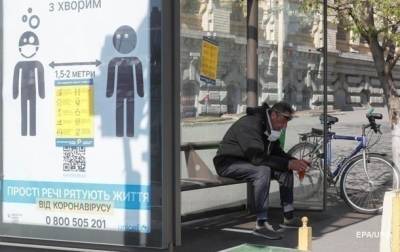 Виктор Ляшко - Ляшко назвал сроки перехода Украины в желтую зону - korrespondent.net - Украина - Киев