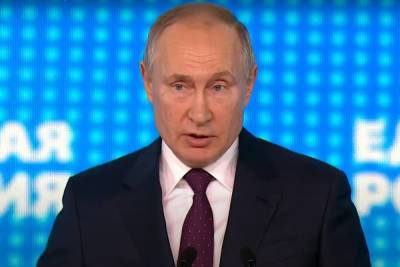 Владимир Путин - Андрей Исаев - Михаил Мишустин - Военным начали приходить деньги согласно решению съезда «Единой России» - mk.ru - Россия