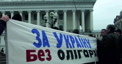 Владимир Зеленский - Ярослав Железняк - В законопроект Зеленского об олигархах ко второму чтению предложили 1257 поправок - focus.ua - Украина