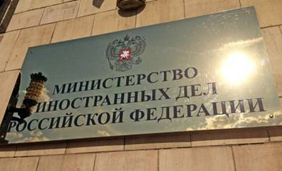 Альф Конде - Россия выступает против любых переворотов в Гвинее — МИД - eadaily.com - Россия - Китай - США - Гвинея