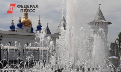 Эксперт о втором по значению городе Тюменской области: «Мода на Тобольск? Пожалуй!» - fedpress.ru - Тюменская обл. - Тобольск