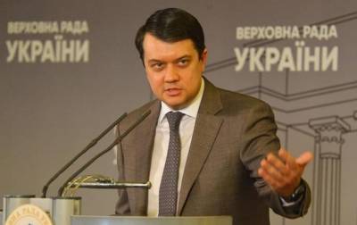 Дмитрий Разумков - Алексей Арестович - Глава ВР исключил возможность переименования Украины - korrespondent.net - Украина - Русь