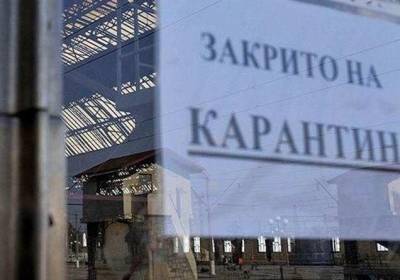 Виктор Ляшко - Карантин в Украине могут усилить до желтого уровня: названа дата - kp.ua - Украина