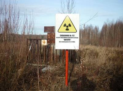 В ХМАО экологи обследовали место атомного взрыва на территории «Роснефти» - znak.com - Югра - Нефтеюганск - Экология