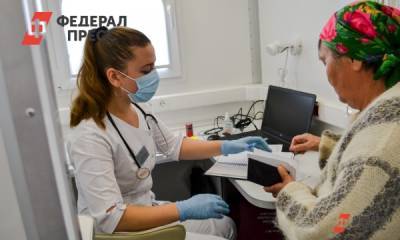 Михаил Мишустин - Максут Шадаев - Россияне смогут пользоваться электронной медкартой на «Госуслугах» - fedpress.ru - Москва