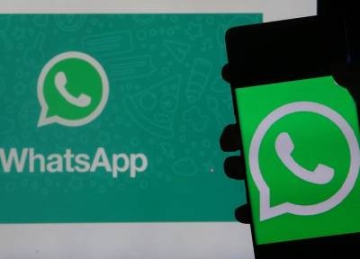 Мессенджер WhatsApp с 1 ноября перестанут поддерживать миллионы устройств - province.ru