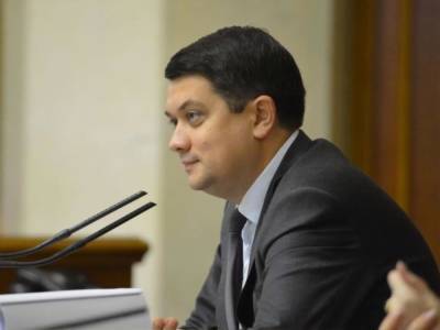 Владимир Зеленский - Дмитрий Разумков - Людмила Денисова - Разумков подтвердил, что Рада получила письмо омбудсмена с критикой законопроекта об олигархах - gordonua.com - Украина - Конституция