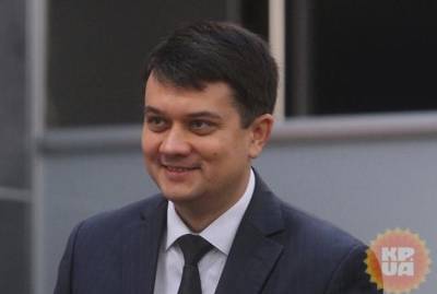 Дмитрий Разумков - Алексей Арестович - Дмитрий Разумков оценил предложение Арестовича переименовать Украину: Иногда лучше жевать, чем говорить - kp.ua - Украина - Русь