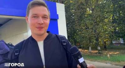 Что, по мнению молодежи Чувашии заставляет покидать республику: "Уехать и как можно дальше и навсегда” - pg21.ru - респ. Чувашия