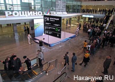 Александр Моор - В развитие тюменского аэропорта "Рощино" вложат 8 миллиардов - nakanune.ru - Санкт-Петербург - Сочи - Тюмень