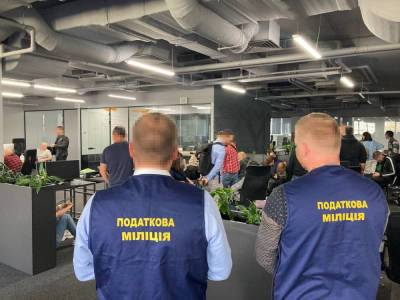 Фискалы разоблачили нелегальное онлайн-казино с оборотом в 30 млн долларов - epravda.com.ua - Украина - Киев