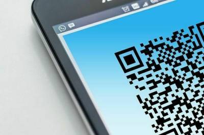 Сервис для продления QR-кодов после ревакцинации заработает на следующей неделе - pnp.ru - Москва