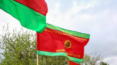 Молодежная поисковая экспедиция "Сожский рубеж" стартовала в Могилевской области - belta.by - Белоруссия