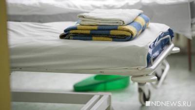 Врачи вылечили от коронавируса 111-летнюю грузинку - newdaynews.ru - Тбилиси - Ивановская обл.