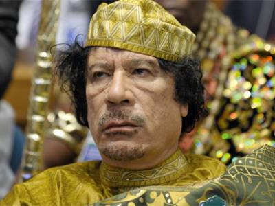 Муаммар Каддафи - Останки Муаммара Каддафи передадут его племени в Сирте через 10 лет после убийства - trend.az - Ливия - Мисурат