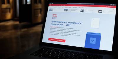Уже 1,5 млн москвичей зарегистрировались на онлайн-голосование - ruposters.ru - Москва
