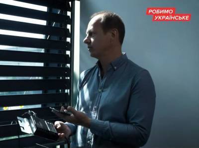 Украинского ученого поле подсолнухов вдохновило на создание "умных жалюзи" - gordonua.com - Украина