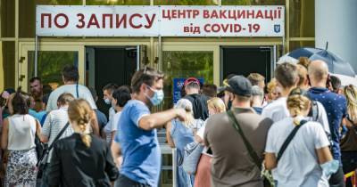 Коронавирус наступает. Когда будет новый локдаун и какие льготы обещают привитым от COVID - focus.ua - Украина