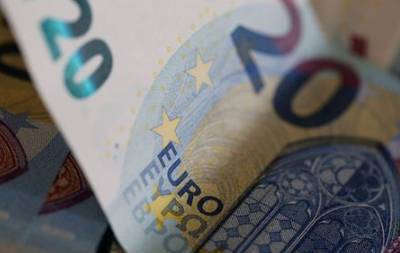Доходность мусорных облигаций еврозоны впервые опустилась ниже инфляции - smartmoney.one - США