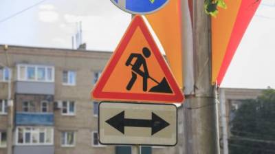 В Пензе перекресток ул. Луначарского и Толстого закроют для проезда - penzainform.ru - Пенза