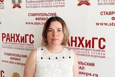 Доцент Ставропольского филиала РАНХиГС: Чтение делает человека моложе - kavkaz.mk.ru - Россия - Казахстан - Ставрополье