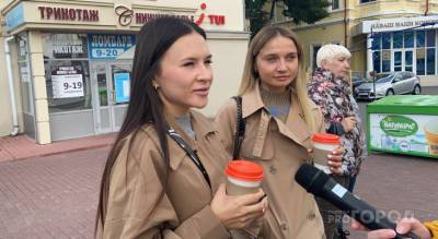 Чебоксарцы об осеннем гардеробе: "В тренде лоферы, широкие джинсы-клеш и рубашки" - pg21.ru - Чебоксары