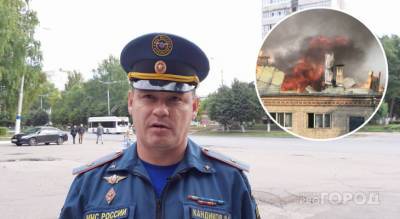 В Новочебоксарске назвали причины многочисленных пожаров: поджогов стало в два раза больше - pg21.ru - Новочебоксарск