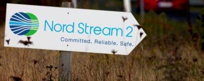 Сергей Лавров - Nord Stream 2 AG: сварка последней трубы «Северного потока-2» завершена в Балтийском море - runews24.ru - Россия - Германия - Дания - Reuters