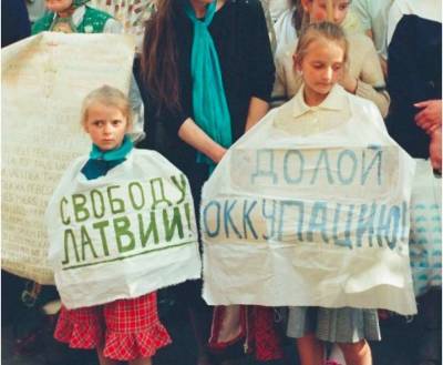 30 лет назад СССР официально признал независимость Литвы, Латвии и Эстонии - lenta.ua - Украина - Эстония - Литва - Латвия